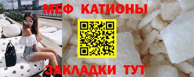 MDMA Premium VHQ Ливны