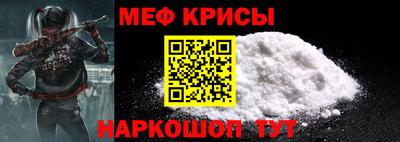 MDMA Premium VHQ Ливны