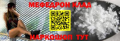MDMA Premium VHQ Ливны