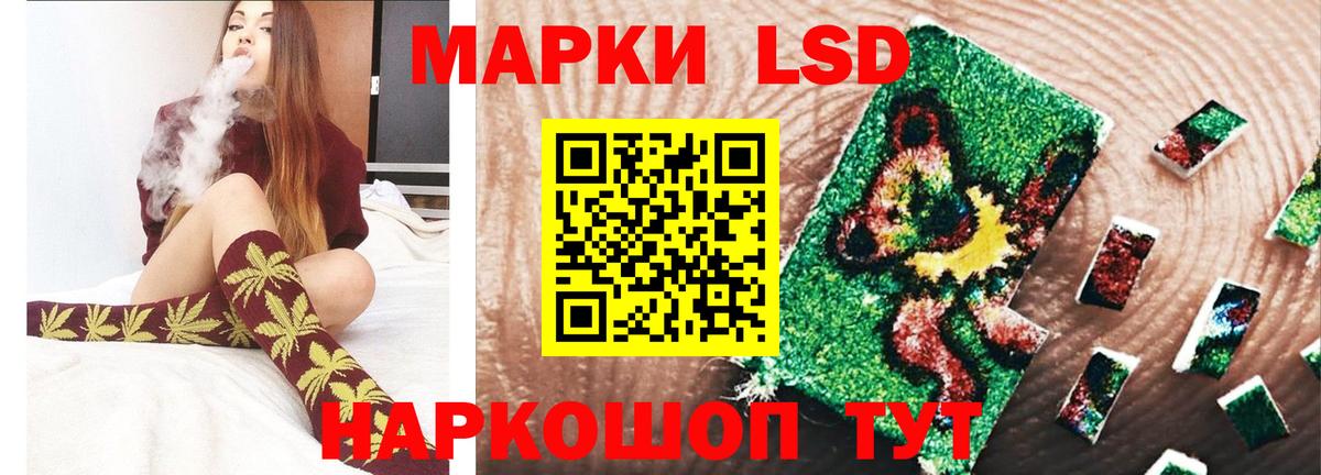 АМФЕТАМИН Чайковский