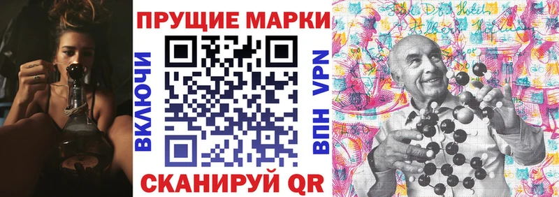 OMG ССЫЛКА Чайковский Марки 25I-NBOMe 1,5мг где найти