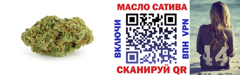 ссылка на мегу как войти  Чайковский  Дистиллят ТГК жижа 